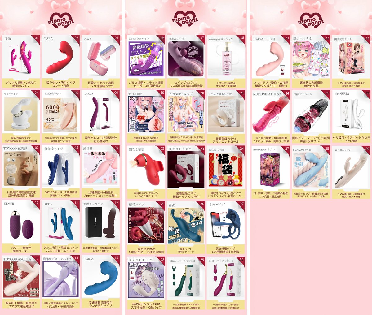 レビュー不要！！！！
興味があれば是非早めにご連絡ください～💗