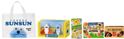 パペットスンスン ハッピーバッグ ☆ フィギュア クリアバッグ