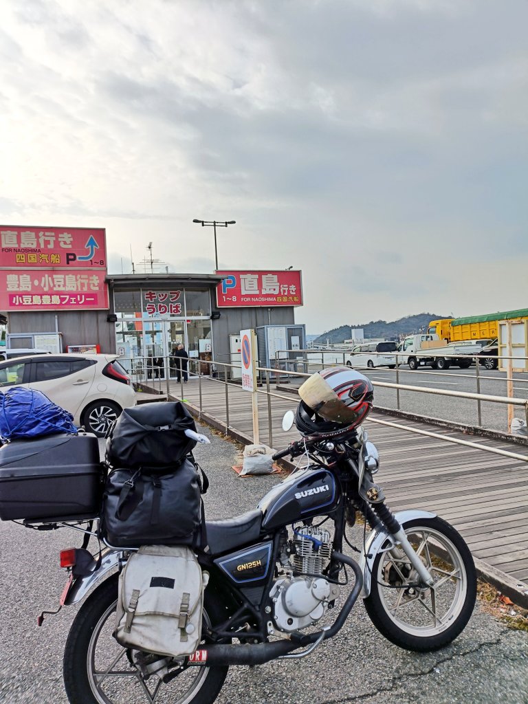 お気をつけてお帰りください😻豊爺🌈 #ねこポケバイク部🏍️ #サマポケ
