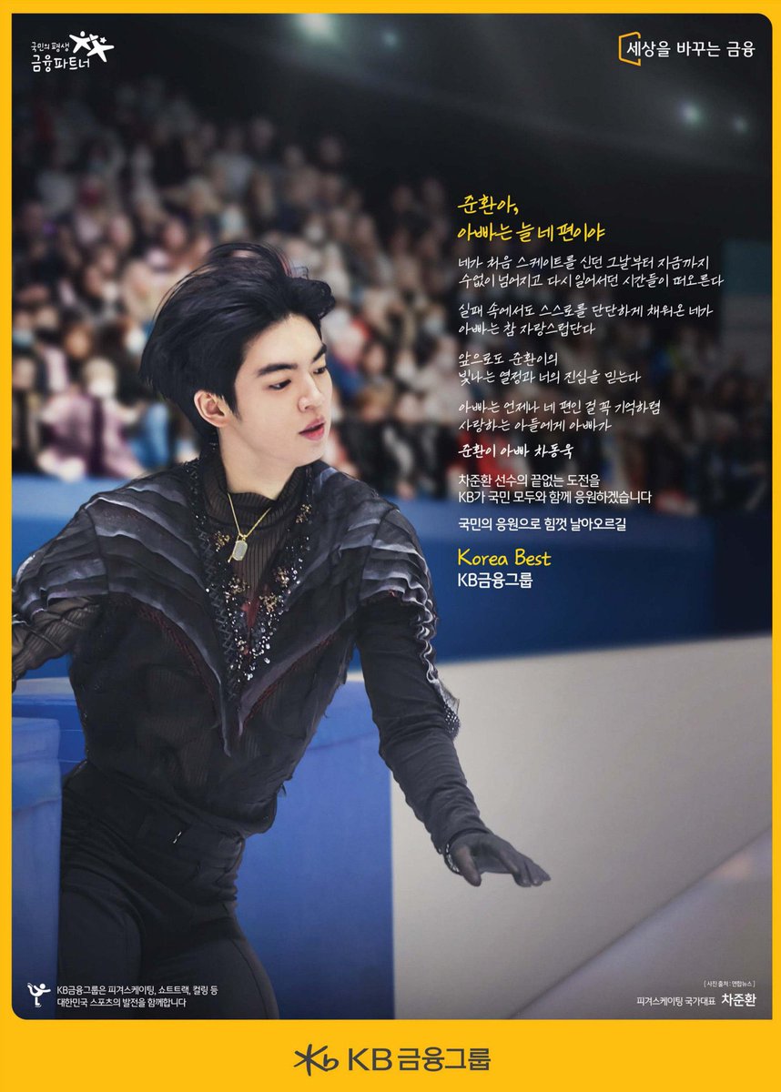 emi (@emi2309) / Posts / X