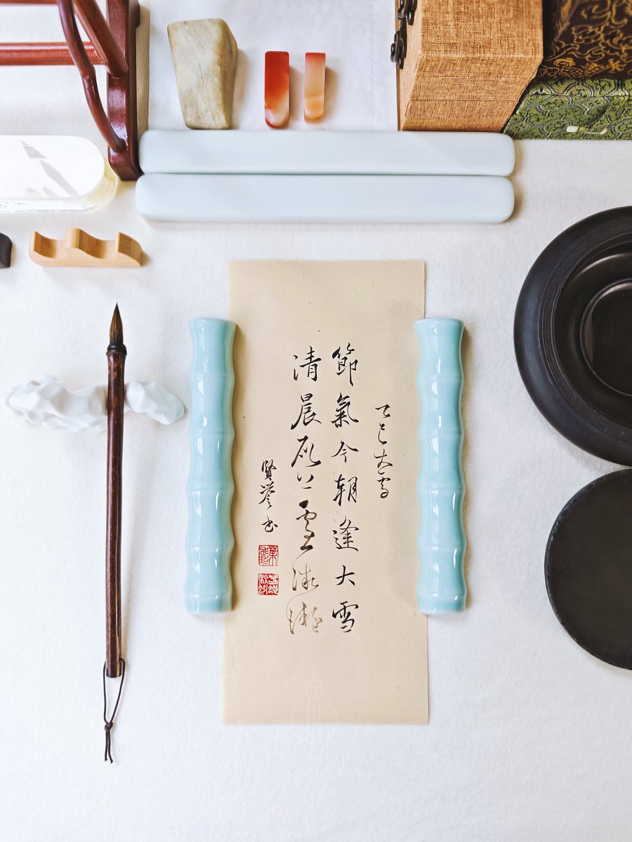 葉賢譽 tweet media