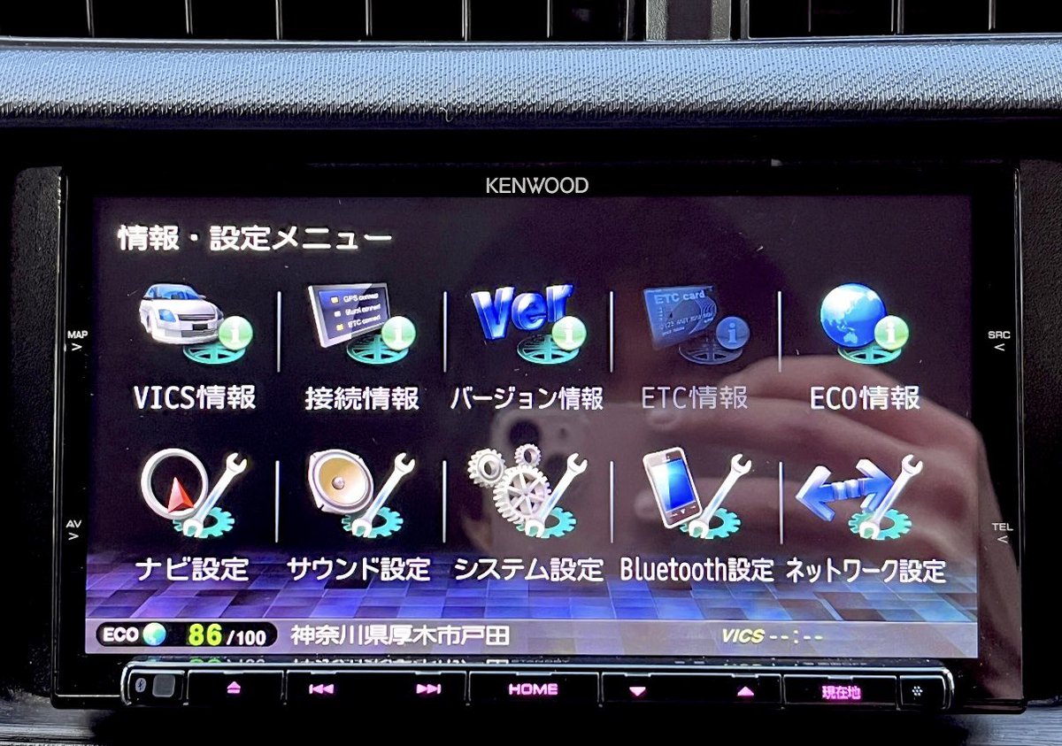 projectauto's tweet photo. トヨタ アクア S
H24年式   8.9万km

車両価格  39万円

ハイブリッドコンパクトカーで街乗りや日常使いに大変重宝される人気のアクアが入庫🆕
外装フルエアロ、KENWOODナビ、TV、Bluetoothが装備され、お求めやすい1台となっております✨️

お気軽にお問合せください🌟

#中古車
#厚木
#アクア https://t.co/z6jEAm8MPp