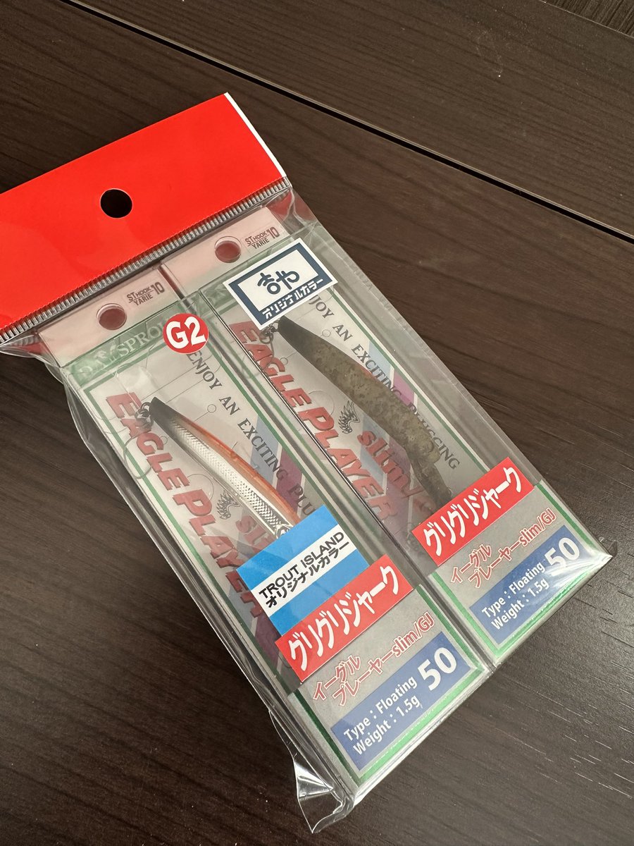 俺⭐︎プロフィール必読 早乙女智啓 (@9999tomo) / Posts / X