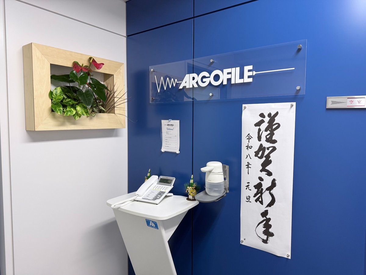 アルゴファイル ホビー部 (@argofile_hobby) / Highlights / X