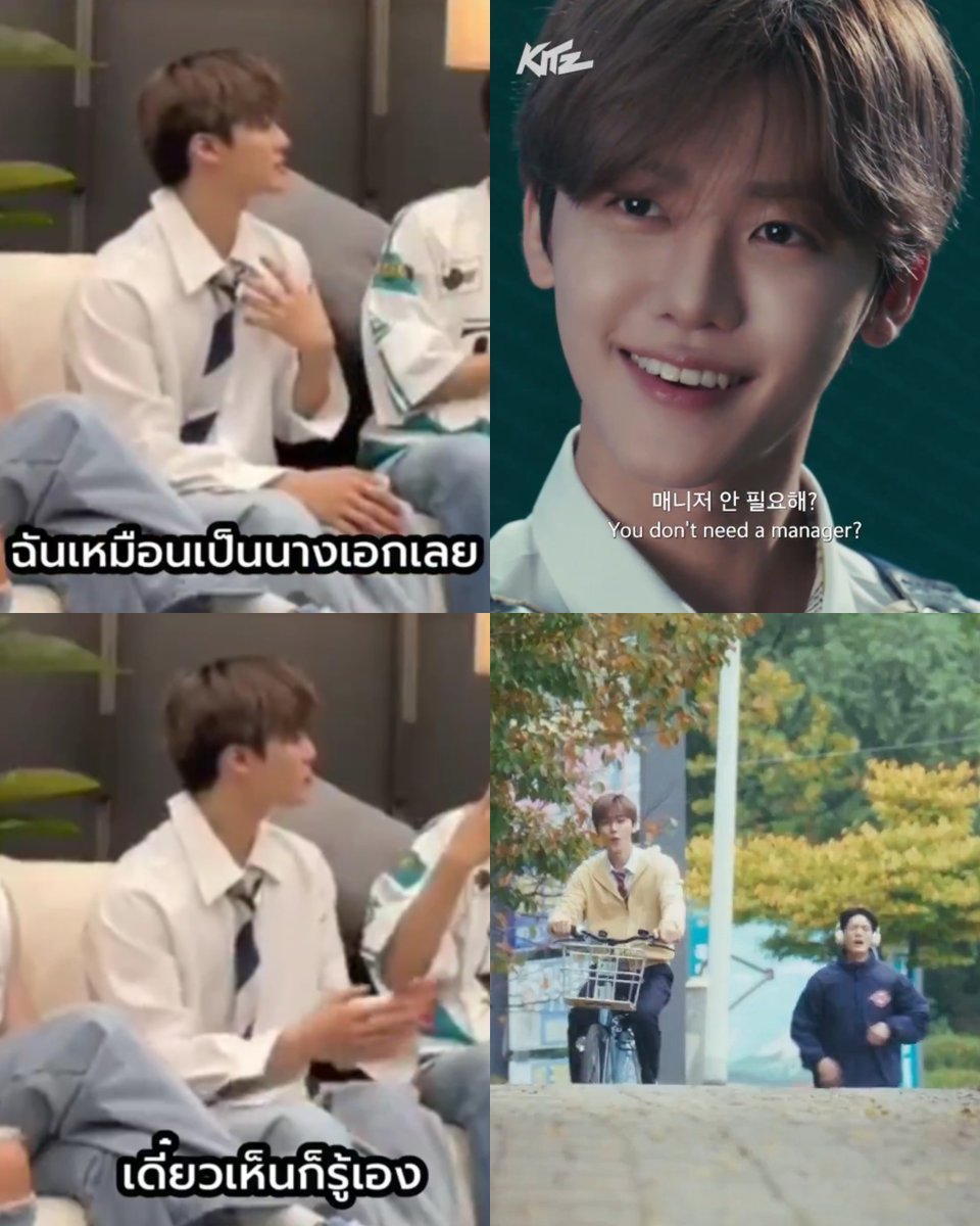 g_eneglaer's tweet image. ป้าเชื่อแล้วแจม เห็นแล้วรู้เลยจริงๆค่ะ 😭😭😭😭😭