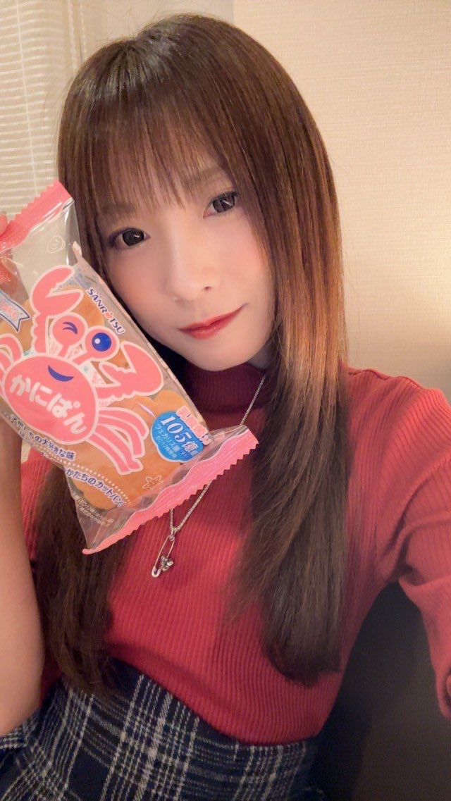 ゆきちさま専用 星燈社 ダブルガーゼハンカチ「ゆきはな」 | 雑貨店OBON