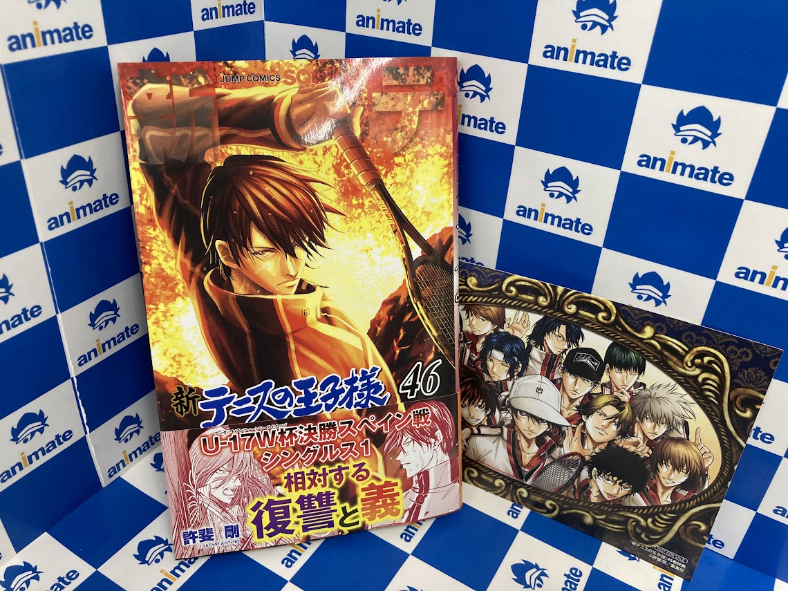 書籍新刊情報】 『#あかね噺(20)』 『#ひまてん!(7)』 『#新テニスの