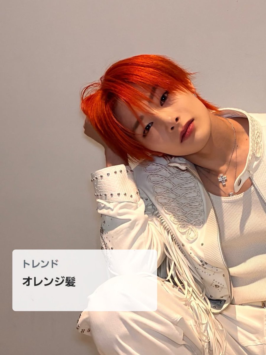 According to OP, after Stray Kids' appearance on Music Station