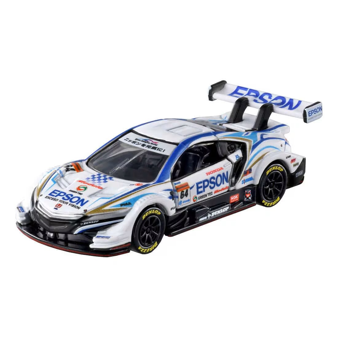 トミカプレミアムRacing」より「Epson Modulo NSX-GT」が2月28日発売
