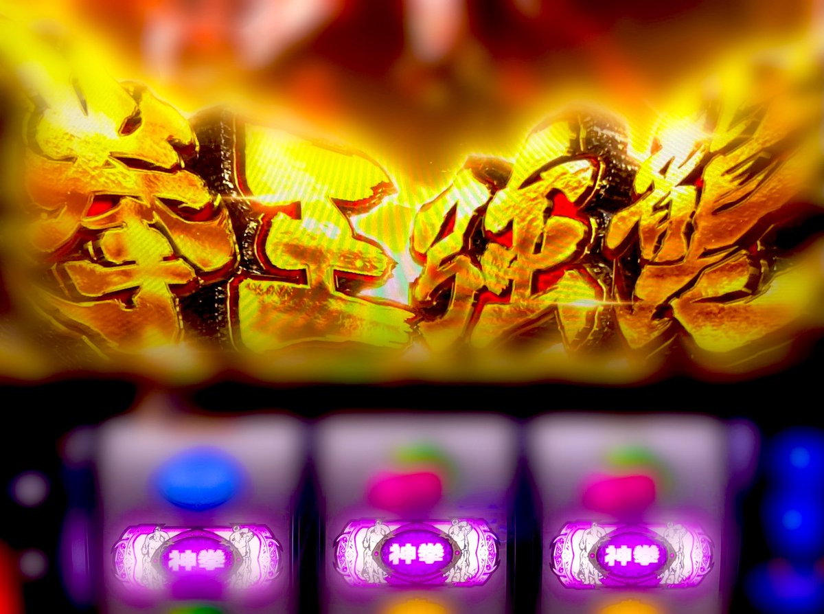 コレめっちゃチャンスやろ！？！？