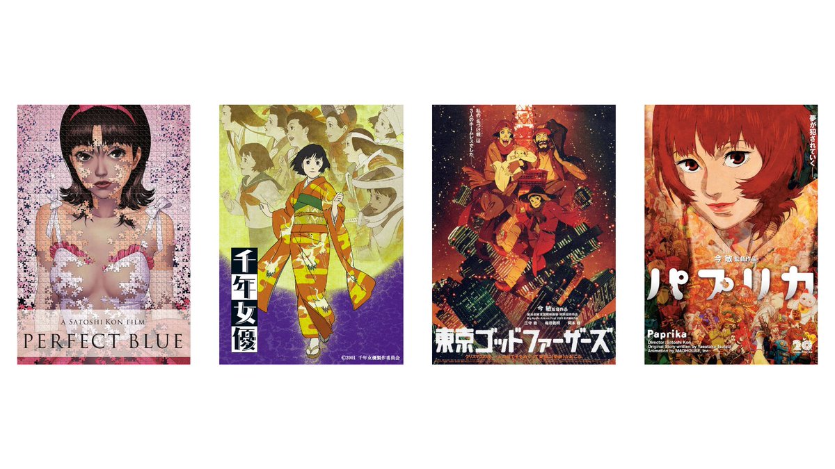 KON'STONE (@kons_tone) / Posts / X