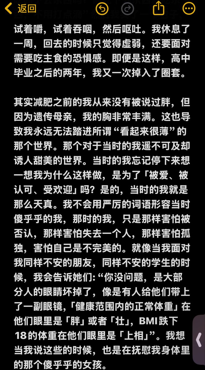 iseejellyfish's tweet photo. 认真看完的都是好宝
#Le #女同 https://t.co/hYhXN6sW3a
