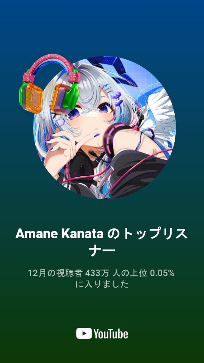 見たい見たい見たい見たい