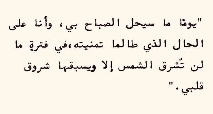 رواں (@5iriil) on Twitter photo 