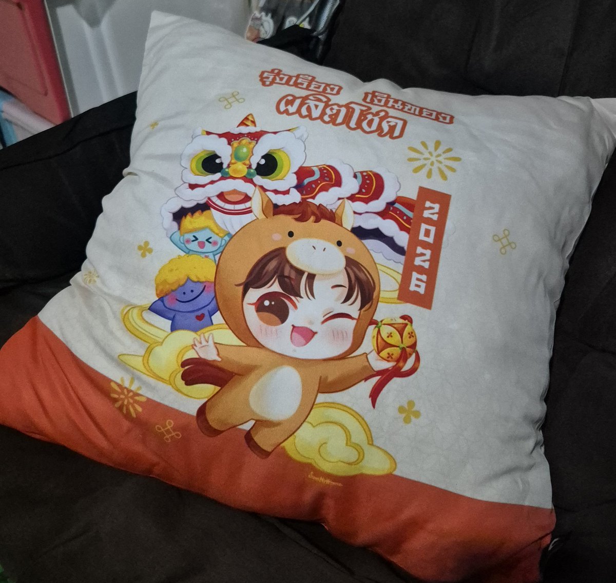 พอไม่ได้โพสเก็บคะแนนล่ะเหงาๆ 🤣  สุ่มแจกของขวัญปีใหม่ดีกว่า 
สุ่มแจกหมอนอิง  1 รว สุ่มจากรีทวิตค่า
#เป๊กผลิตโชค