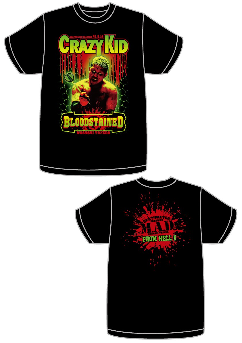 通販開始！！ なかなか会場行けない方々は是非！ #宜しくお願い致します