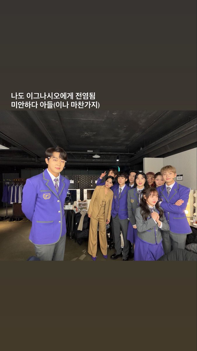 daonii_archive's tweet image. 260105 문혜원 배우님 인스스