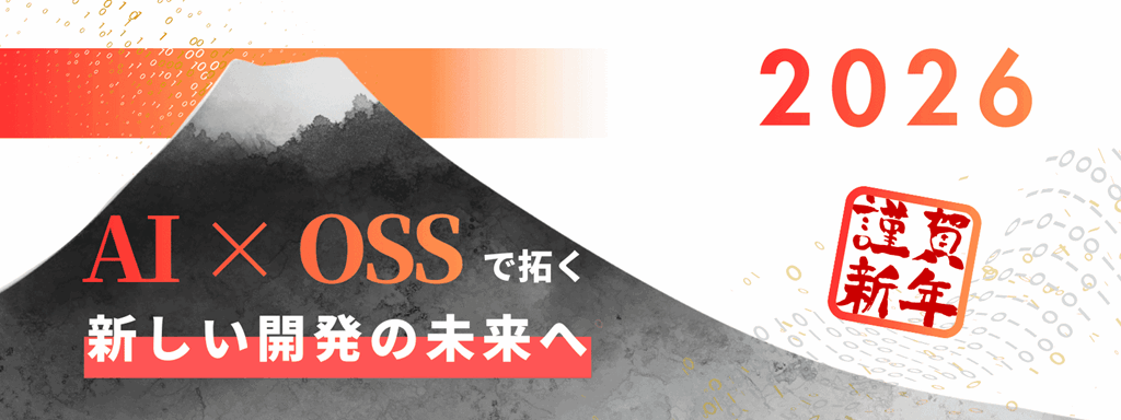 インフラジスティックス・ジャパン tweet media