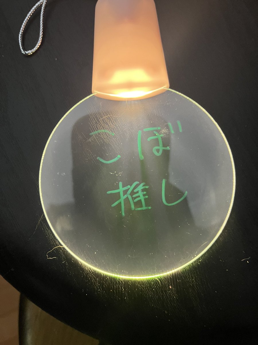 100均に神アイテム売ってた(字が汚いのは許して、、、