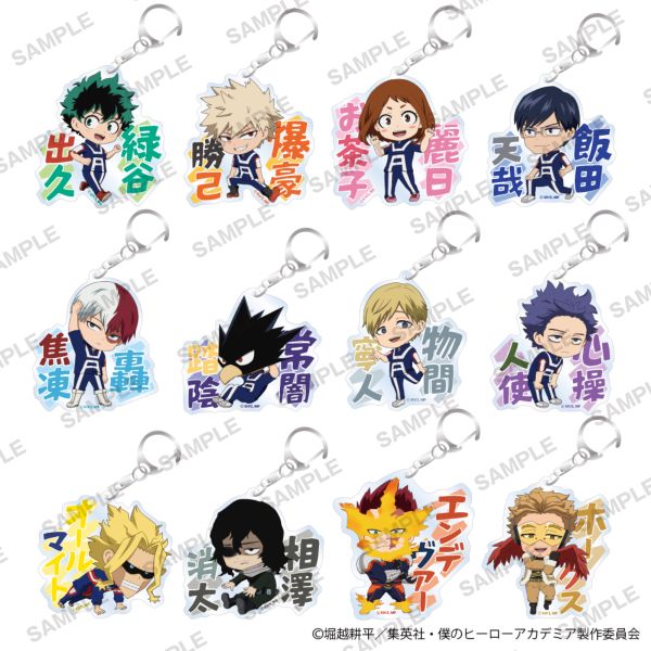 僕のヒーローアカデミア グッズ速報！ (@heroaca__goods) / Posts / X