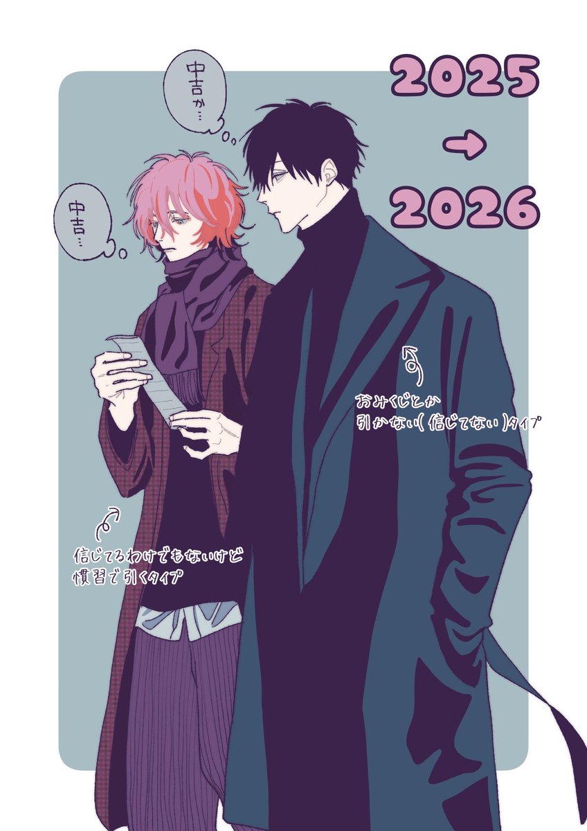 せきとう (@orange_akadai) / Posts / X