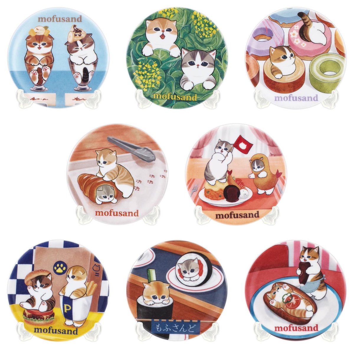 mofusand（モフサンド）新着グッズ情報！ (@mofusand_a) / Posts / X