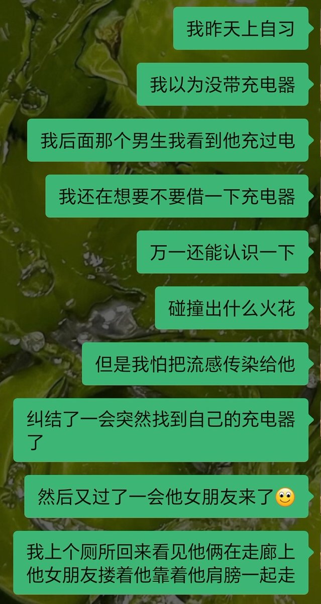 甜辣脆鱼卷 tweet media