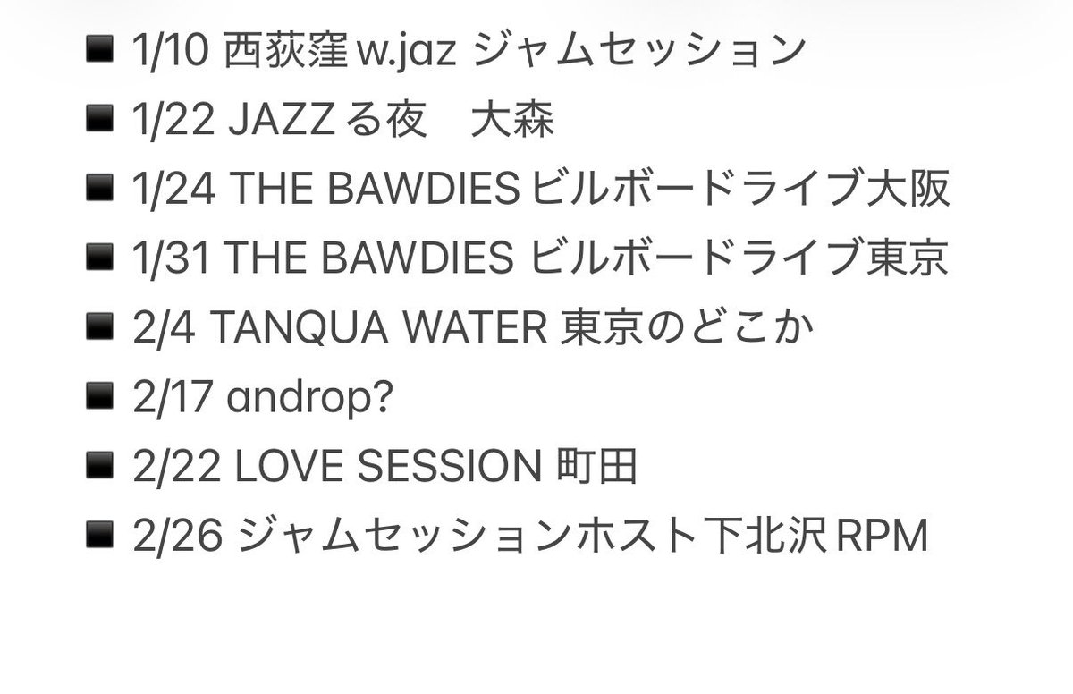 別所和洋 tweet media