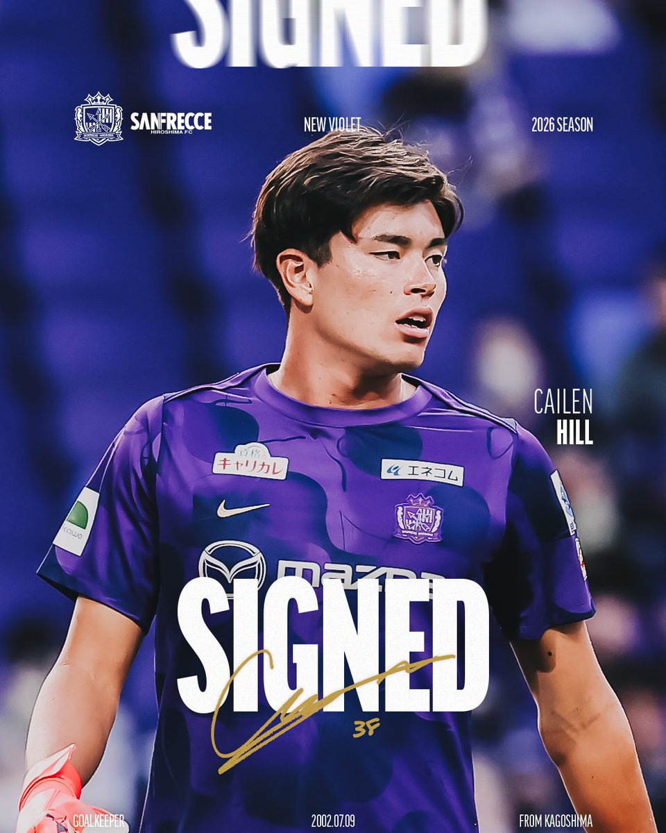 🟣CONTRACT RENEWAL🟣

#ヒル袈依廉 選手と
明治安田J1百年構想リーグの契約を
更新いたしました🏹

🔗sanfrecce.co.jp/news/team/11862

#sanfrecce #サンフレッチェ広島 #NEWVIOLET