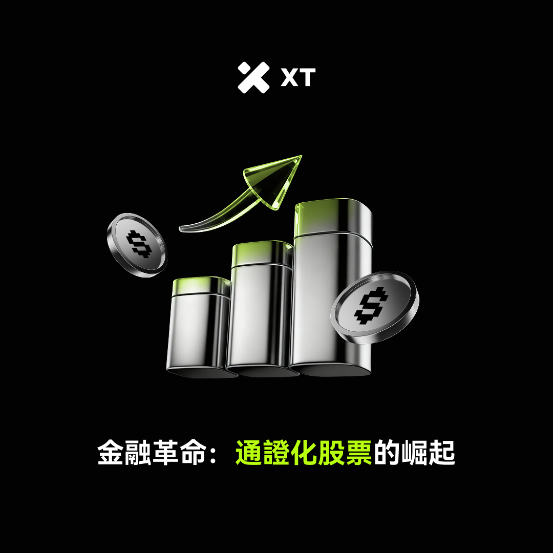 Bps 金融 中文 (99) 사진