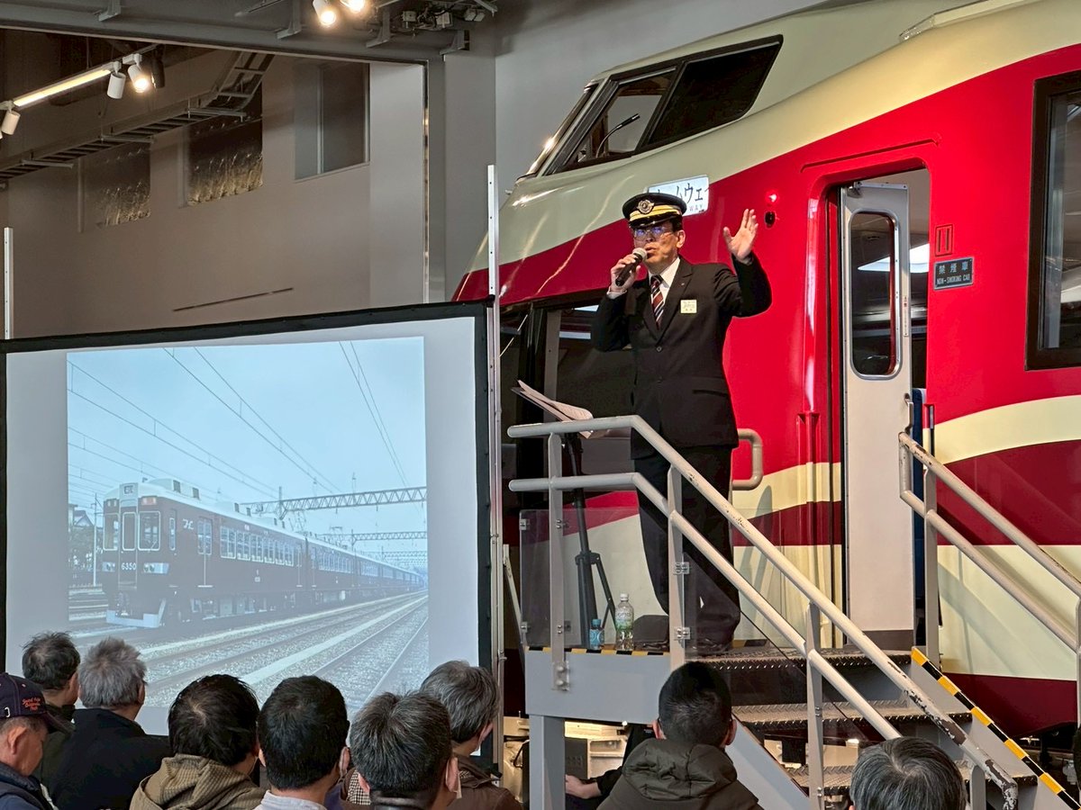 阪急電鉄 【公式】 (@hankyu_ex) / Posts / X