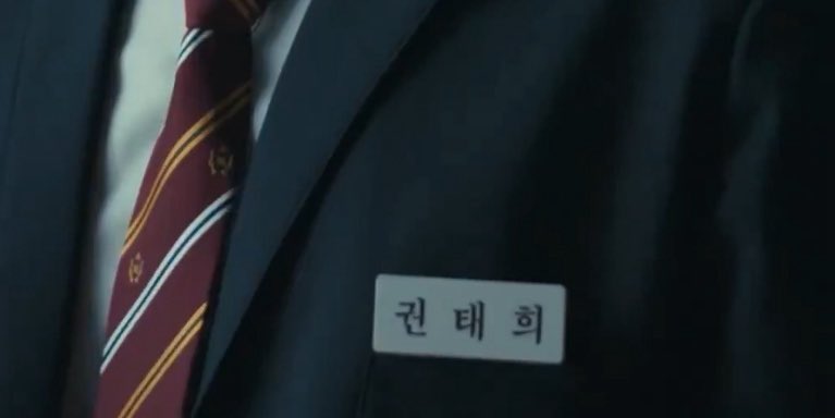 kwon taehee<3

ACTOR NA JAEMIN
#나재민 #NAJAEMIN #JAEMIN
#와인드업