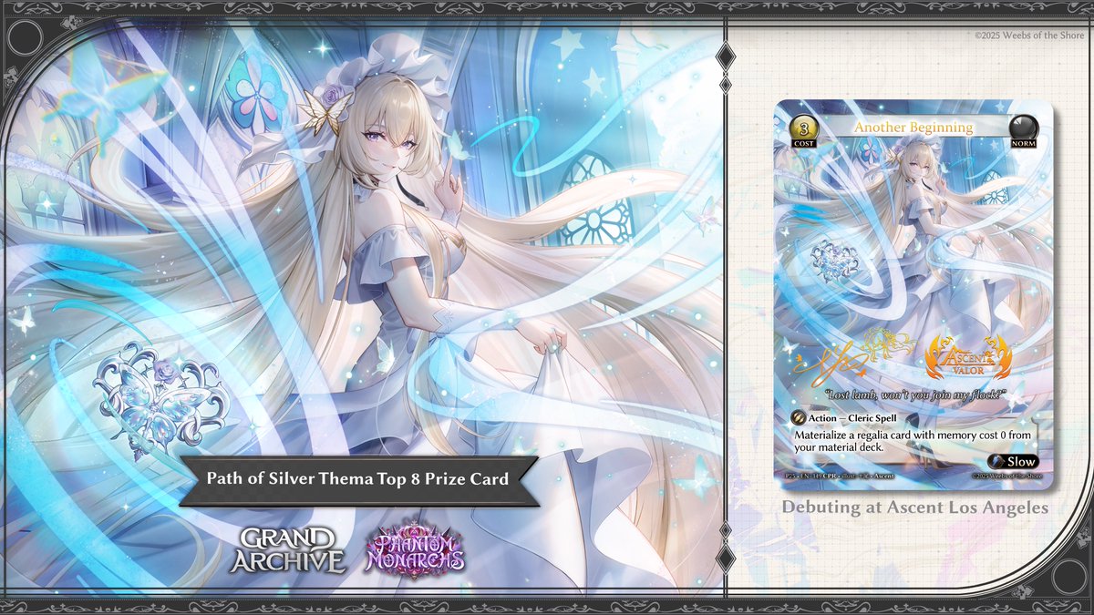 Nascent Blast Ascentプロモ grand archive Nascent Blast Ascentプロモ grand archive Nascent Blast Ascent