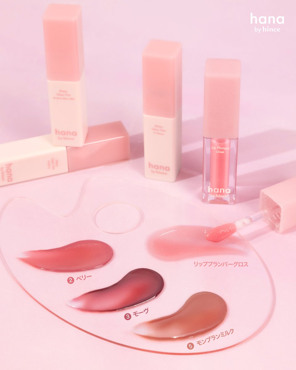 hanabyhince_jp (@hanabyhince_jp) / Posts / X