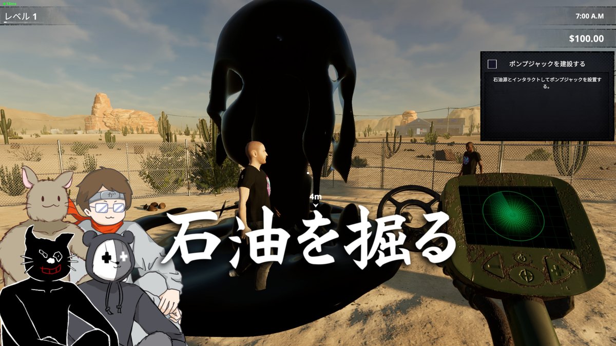 牛沢 (@ushizawa) / Posts / X