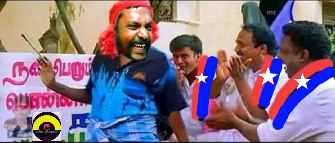 kumaranofficia's tweet photo. சீமான் என்னை பெரியார் என்று சொன்னதை ஏற்றுக்கொள்ள முடியாது....//

ஏங்க?

நான்தா ஒரு சில்றப் பயலாச்சே...😂😂😂 https://t.co/R0JGNVGcXl