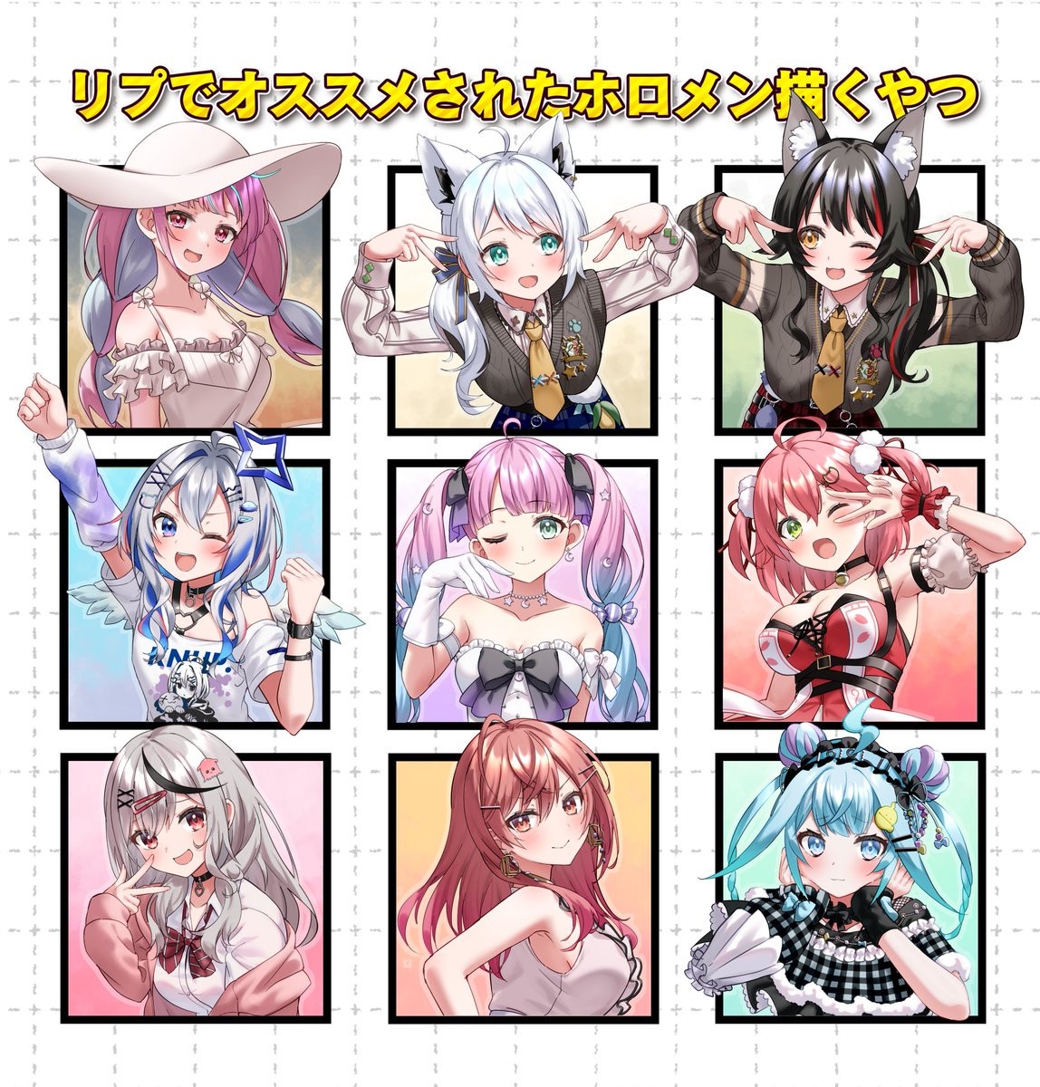 あめ⋆̩☂︎*̣̩ 固ツイ新規絵 (@rakugaki_0922) / Posts / X