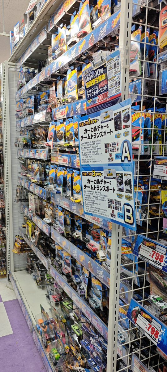 ドンキホーテで3万円購入 ドンキホーテで3万円購入 ドンキホーテで3万円購入 ドンキホーテで3万