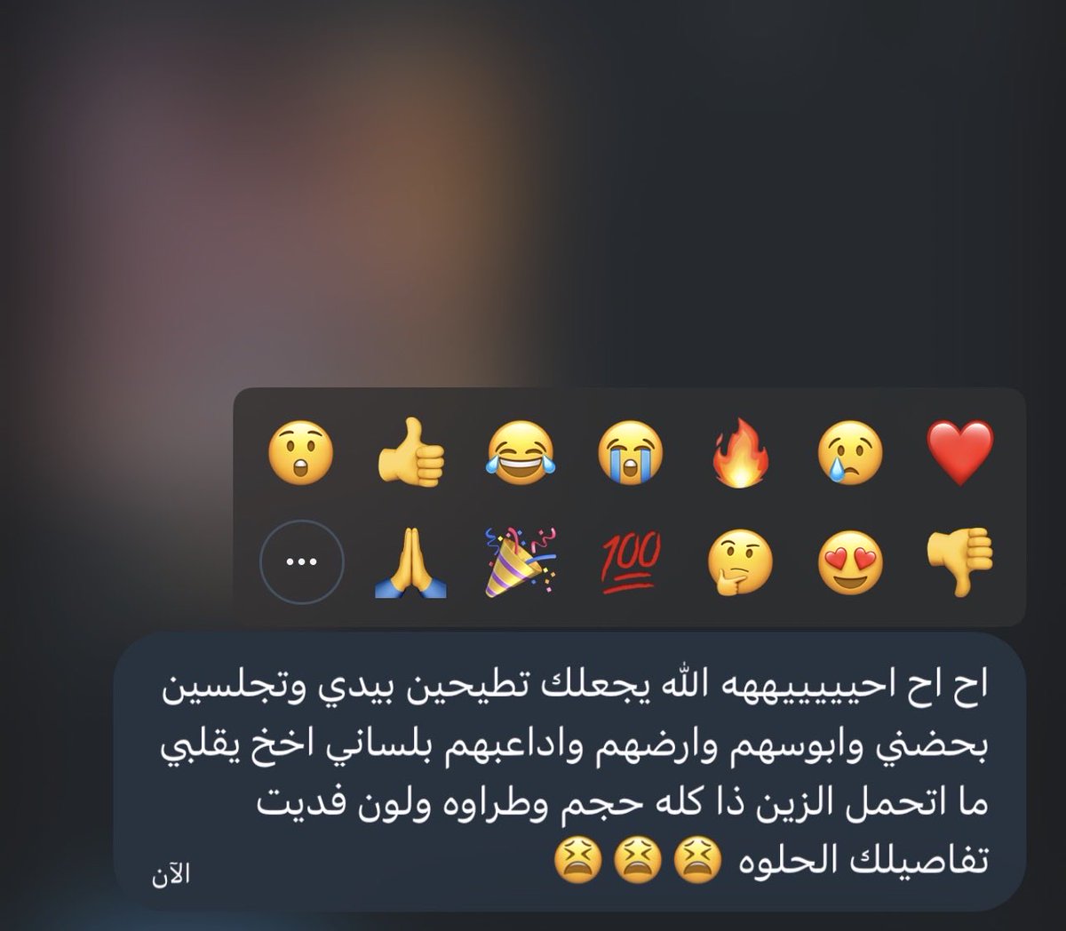 Ll78ix's tweet photo. 🫦🫦 https://t.co/MNBkiYWE51