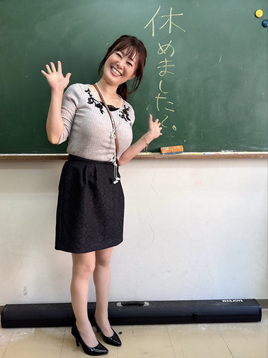 🌸華華天国🌸#雑草 今日のテーマは 【休めました〜！からの〜】 休めた