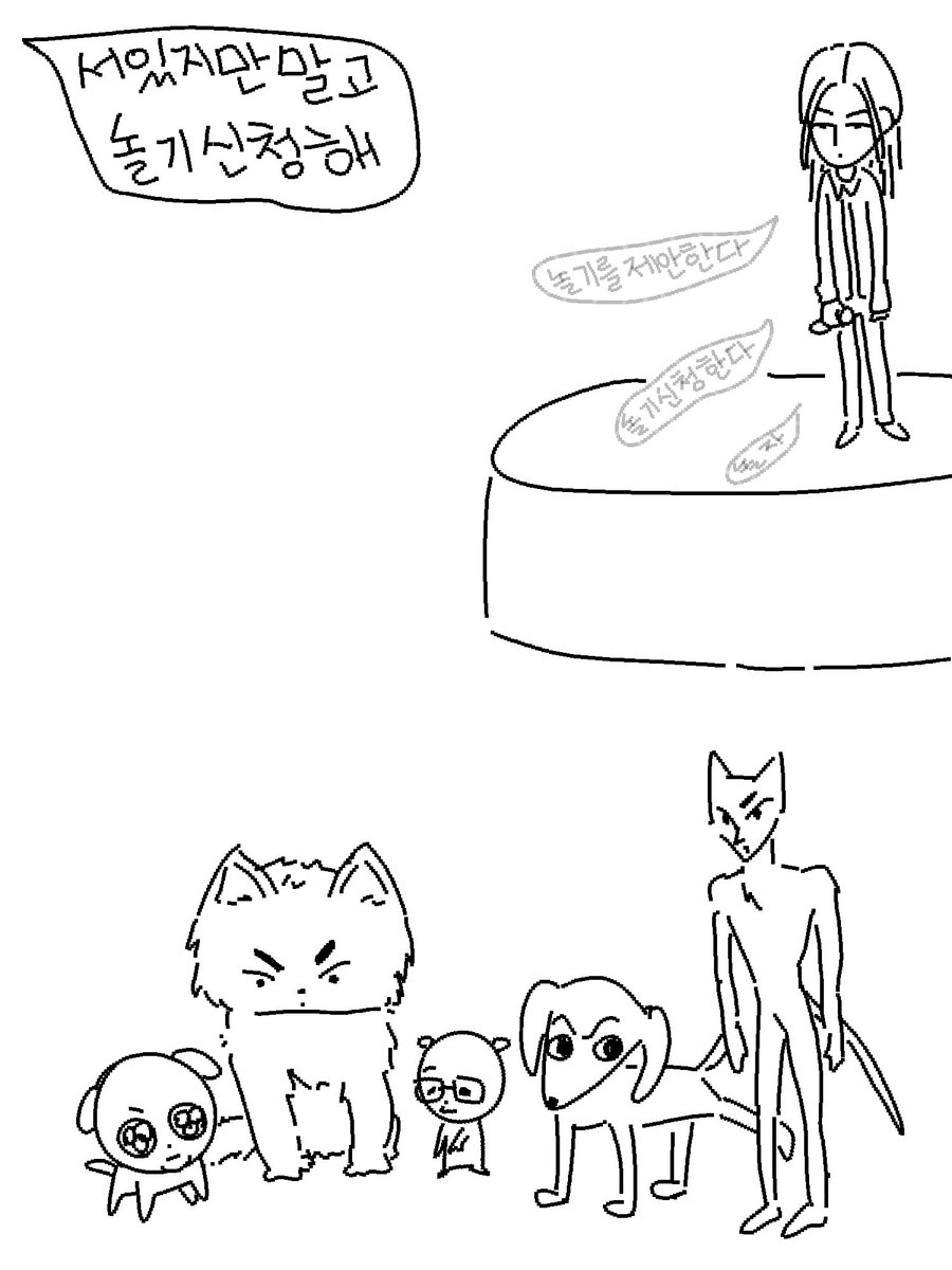 blue0bitch's tweet image. 