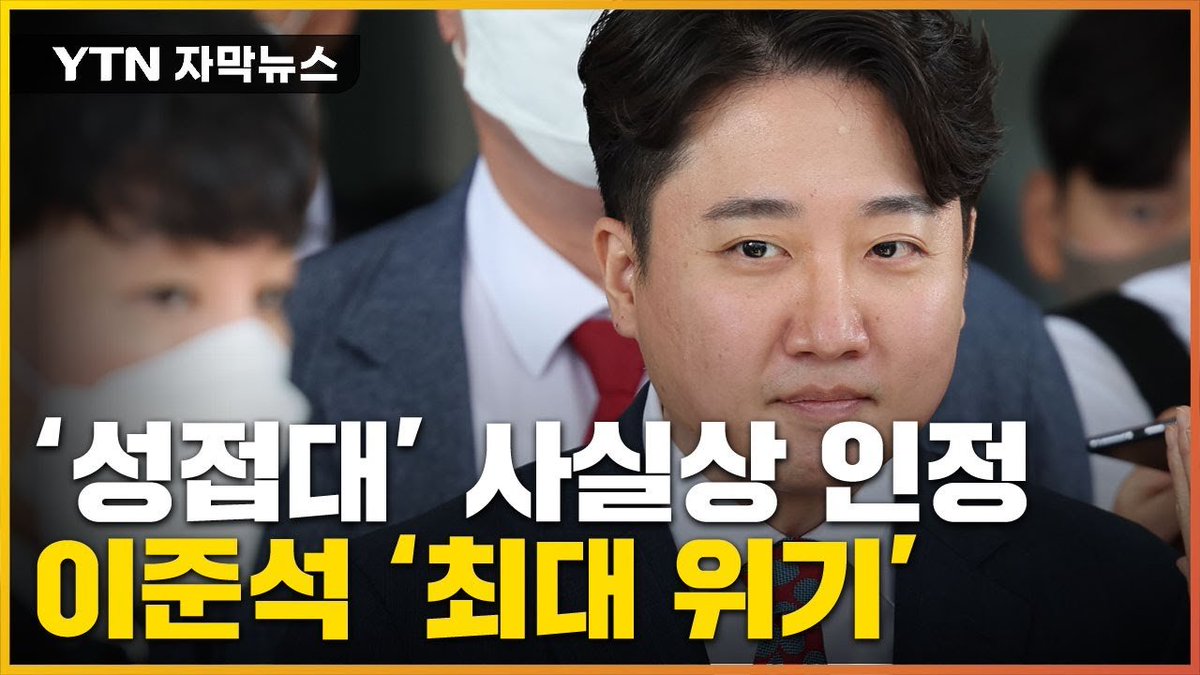성매매하는 남자를 누가 좋아함? 글고 생긴 것도 별로임