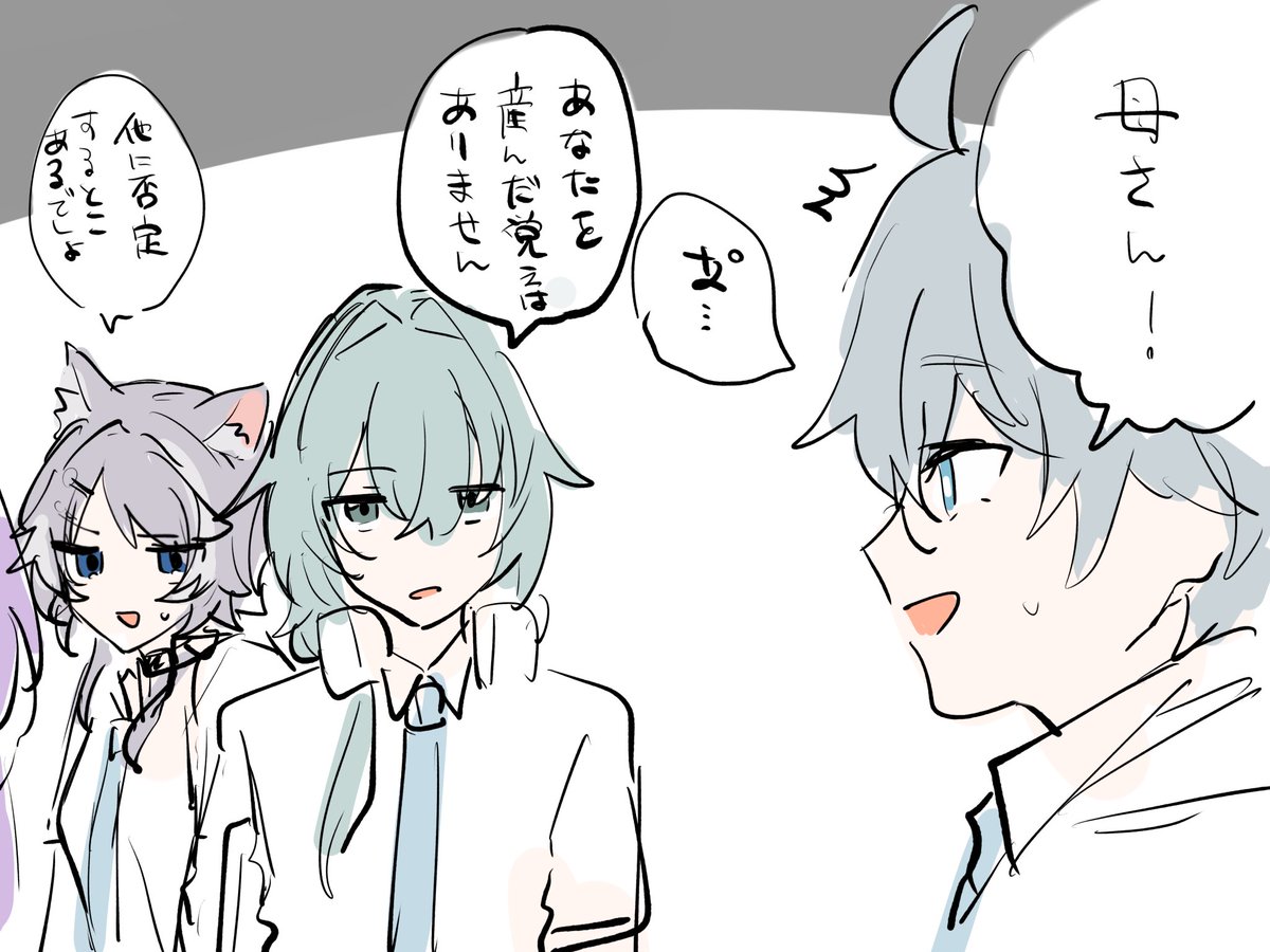 きなこ (@kinakoo527) / Posts / X