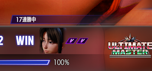 GenjimaruP's tweet image. ランクマこんなに連勝したの初めてかも！