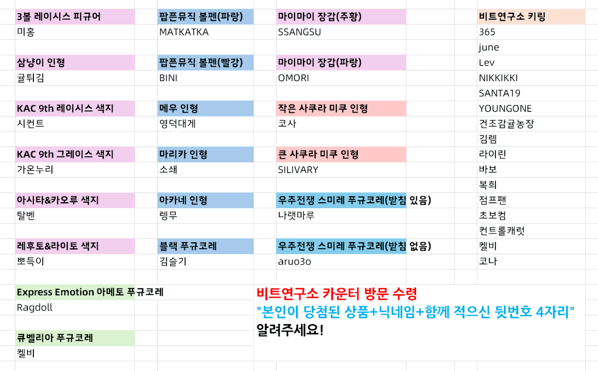 비트24시간매입[구글도배,구글찌라시 텔 𝐒𝐄𝐎𝟗𝟐𝟏]손손직거래.ltv