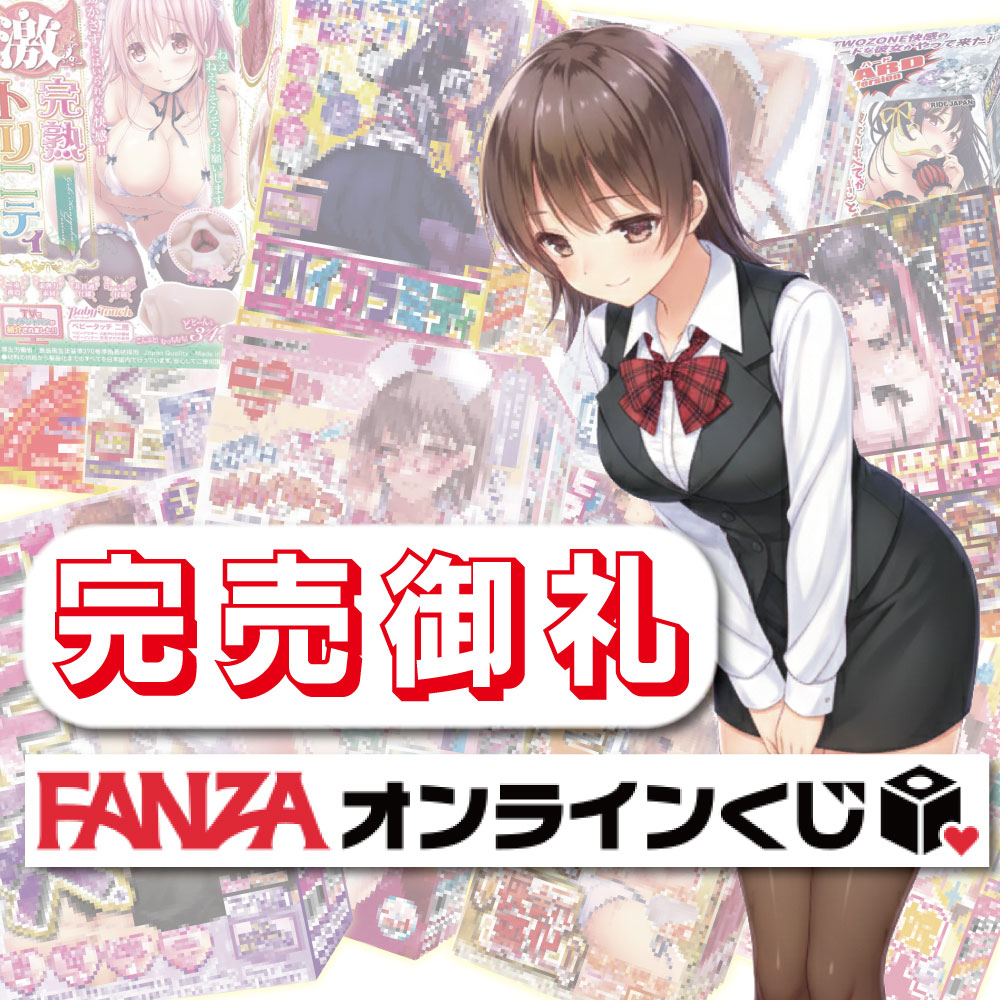 RIDEJAPAN tweet media