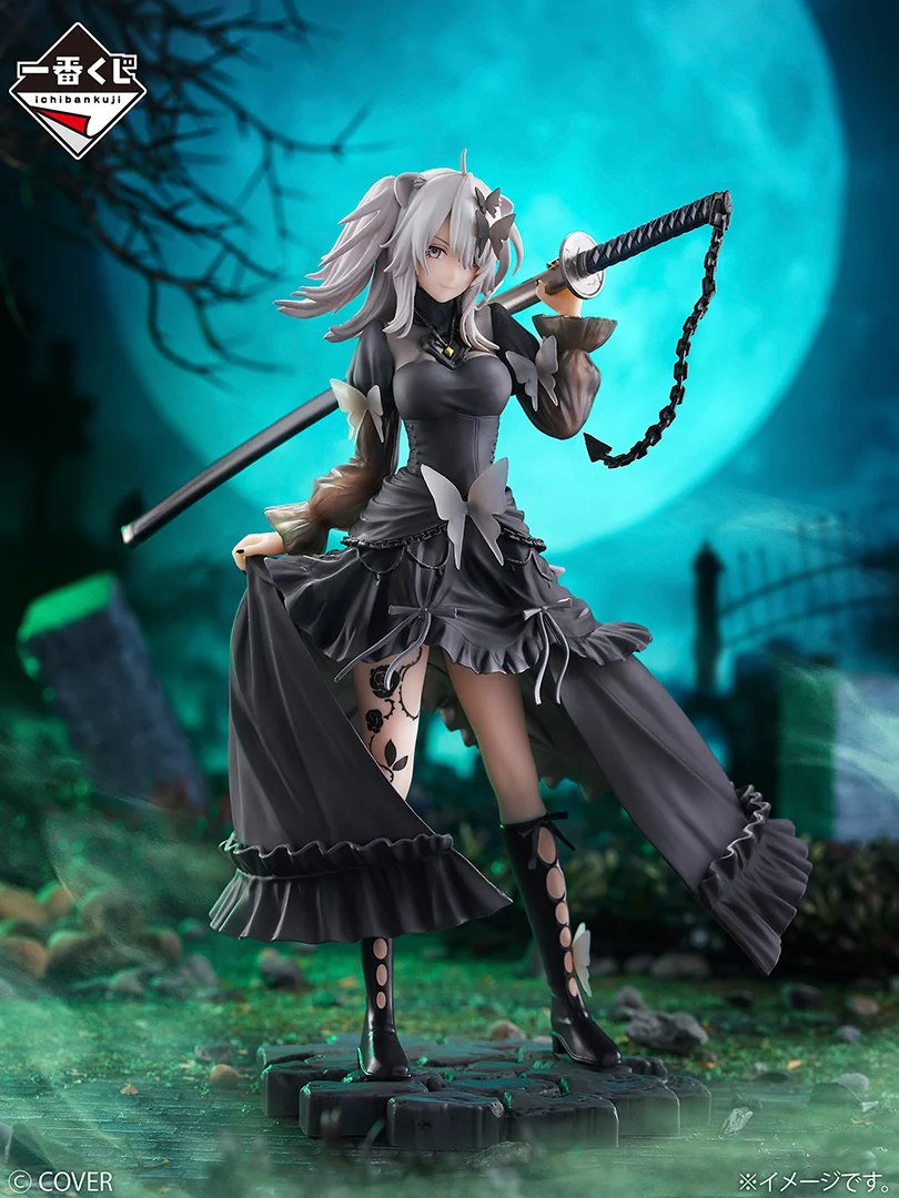 一番くじ（BANDAI SPIRITS） on X: 