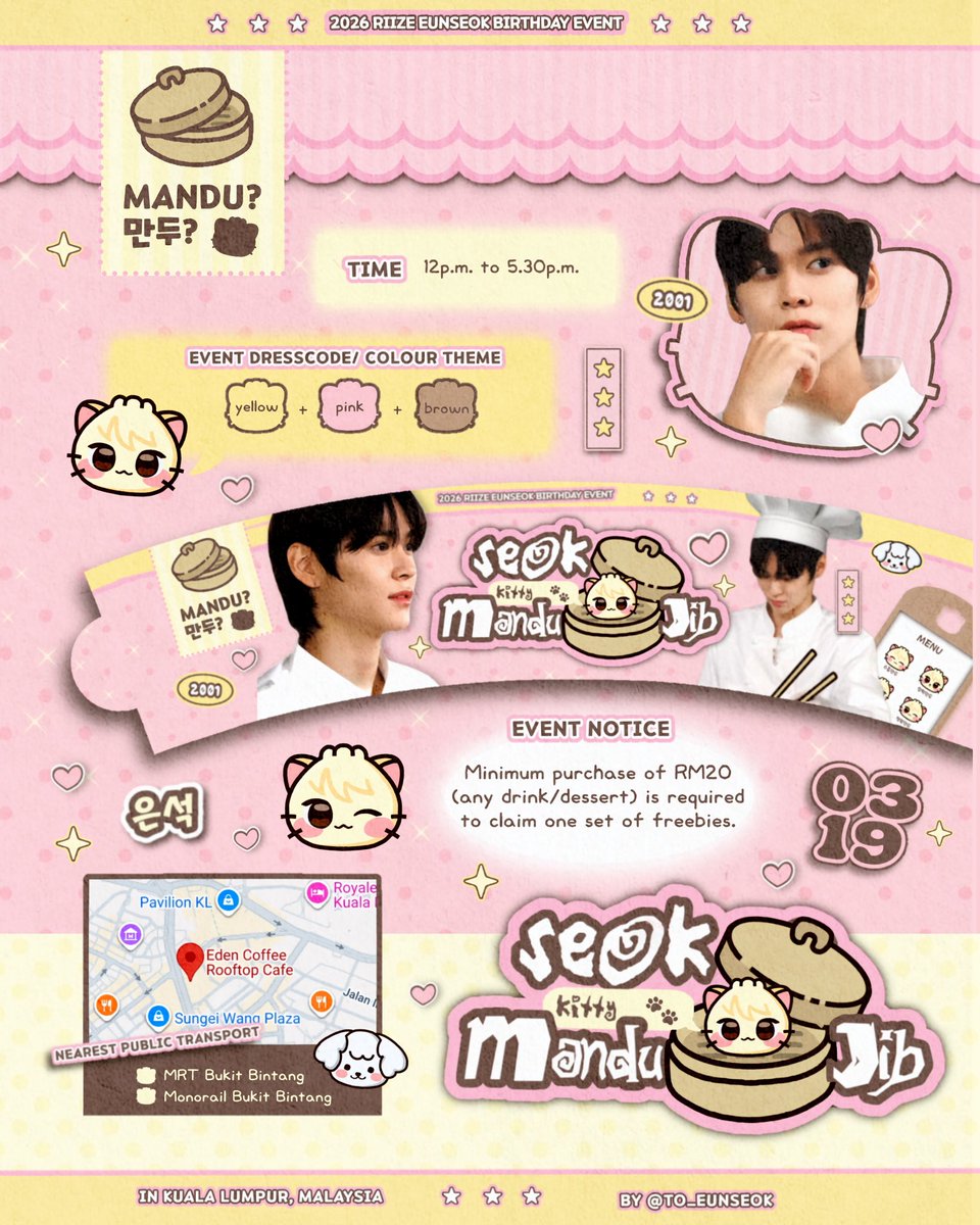 #SeokKittyManduJib 🥢 tweet media