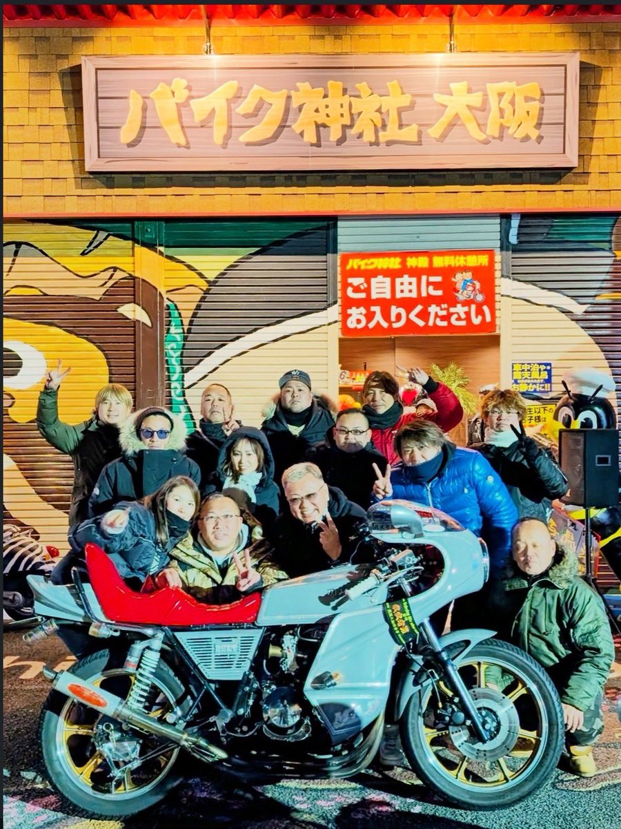 ト⃓ク⃓ち⃓ゃ⃓ん⃓ 𝓯𝓾𝓷𝓴𝔂 𝓩 𝓡𝓪𝓬𝓲𝓷𝓰 (@ZfunkyRacing