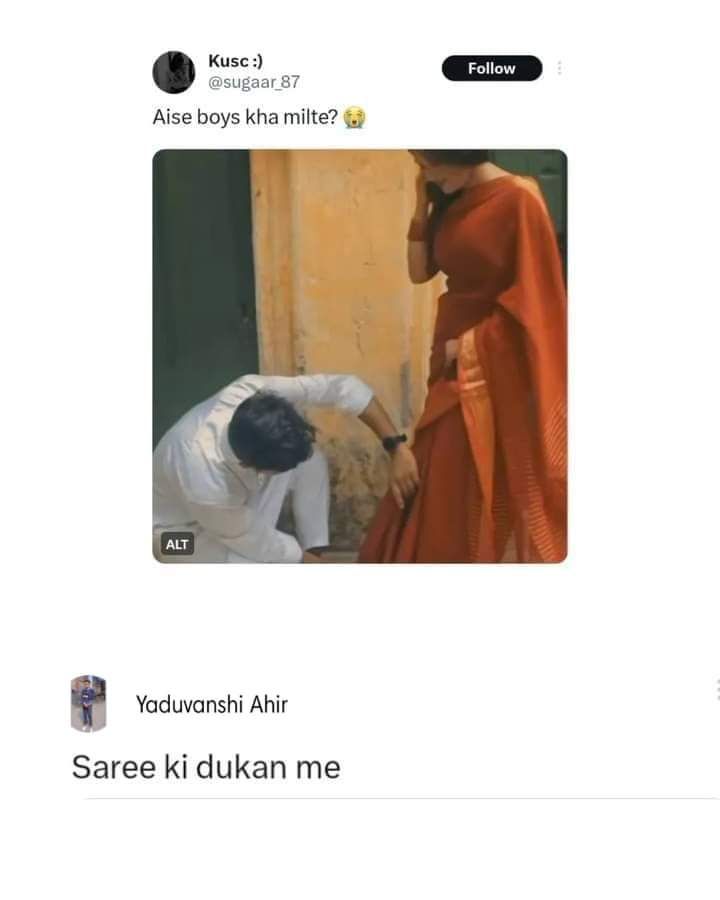 Kya galat bola ? 😂